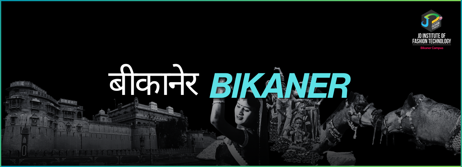 JD Institute Bikaner Banner